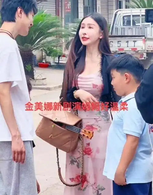 演员金美娜成内娱女顶流,一个月杀青四部戏,深度剖析走红原因|赵丽颖