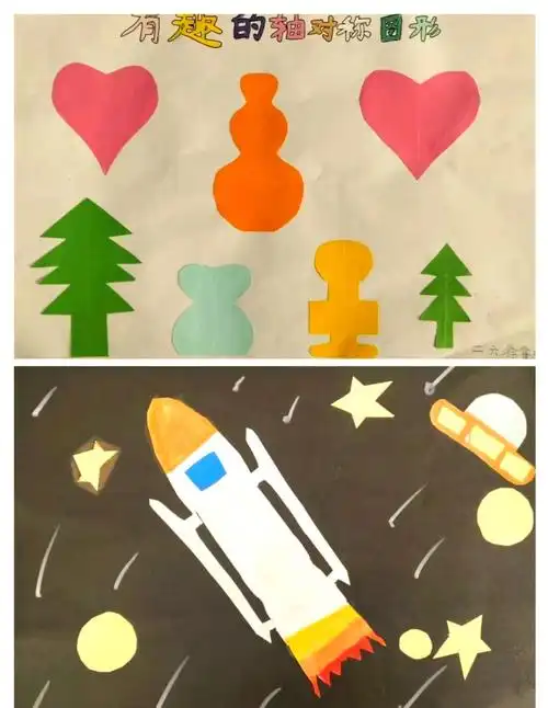 探索对称美:孩子们的剪贴画与贴纸艺术之旅