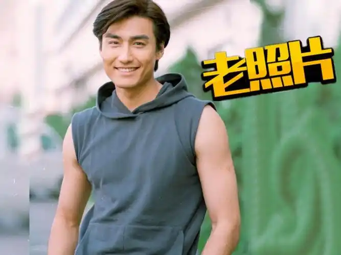 【老照片】《幻城》里火王胡兵,其实是一代型男啊