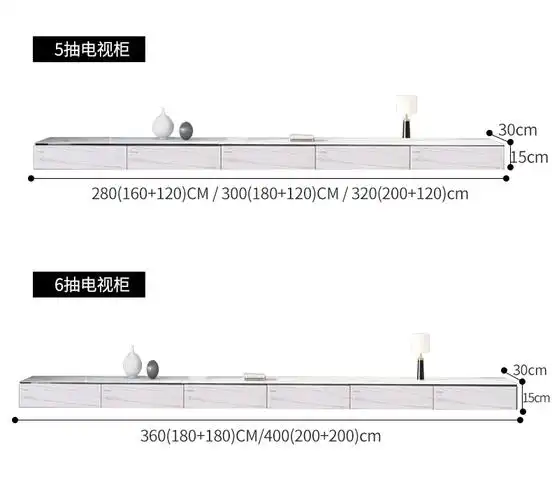 悬挂式岩板茶几电视柜组合壁挂式简约现代小户型客厅轻奢挂墙悬空
