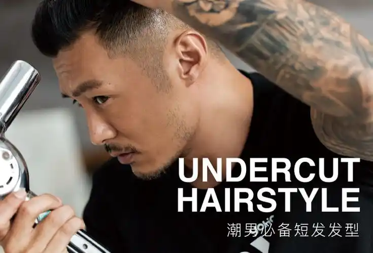 新发型新气象!余文乐从去年留到今年的方便面头到底什么来头?