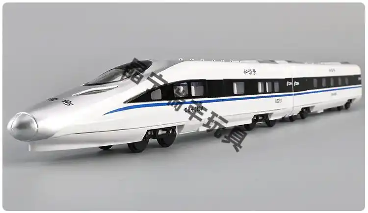 儿童电动遥控小火车和谐号儿童仿真合金高铁动车组模型男孩玩具车复兴