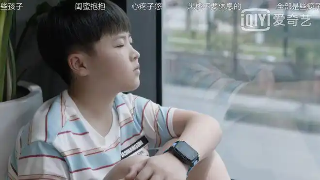 《小舍得》里"疯了"的颜子悠:叛逆不一定是坏事,给家长提个醒|足球|妈