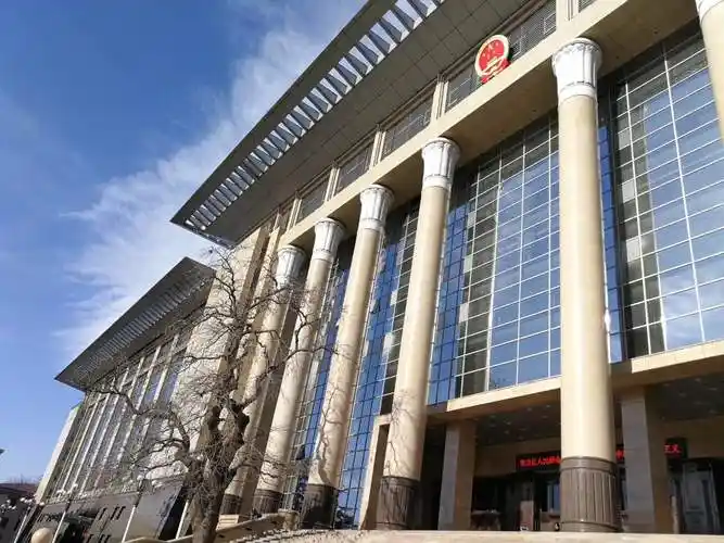 最高人民法院昨日下午召开新闻发布会.