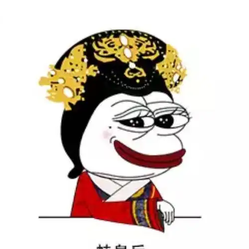 陷于才华 终于人品高傲自大fox