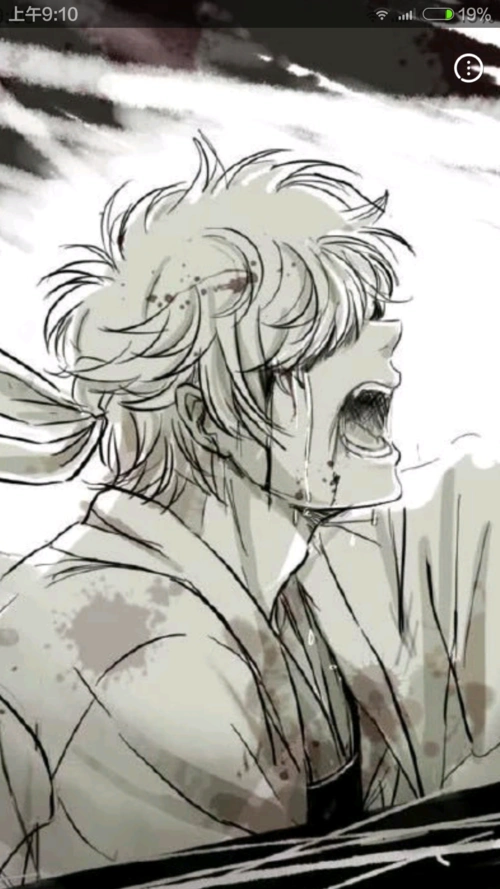 求动漫男的在哭泣看起来很伤感的图片,可以做头像的.