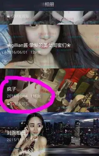 陈思诚出轨却在餐桌上爆丫丫隐私