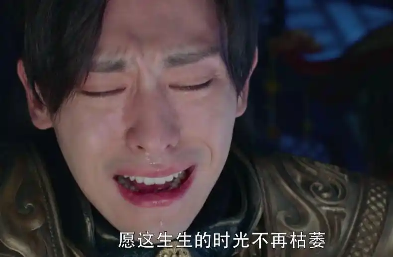 邓伦谈哭戏没有技巧杨紫才是哭戏的教科书啊