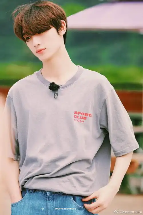 丁程鑫 夏日少年派