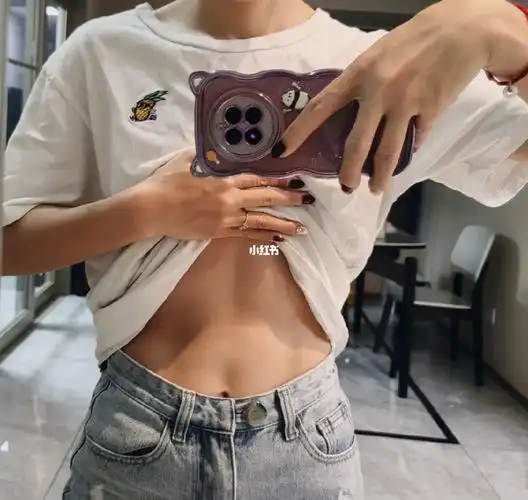 了之后腹肌都整出来了