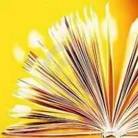 手拿书的微信头像_微信头像图片大全