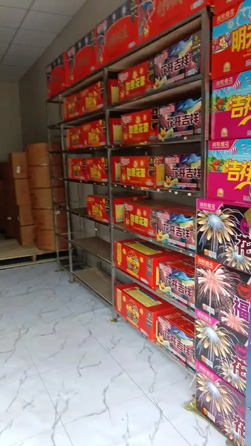 茶陵矮子烟花爆竹店,座落在三河坎头,本店经营烟花爆竹,香烛蜡 - 抖音
