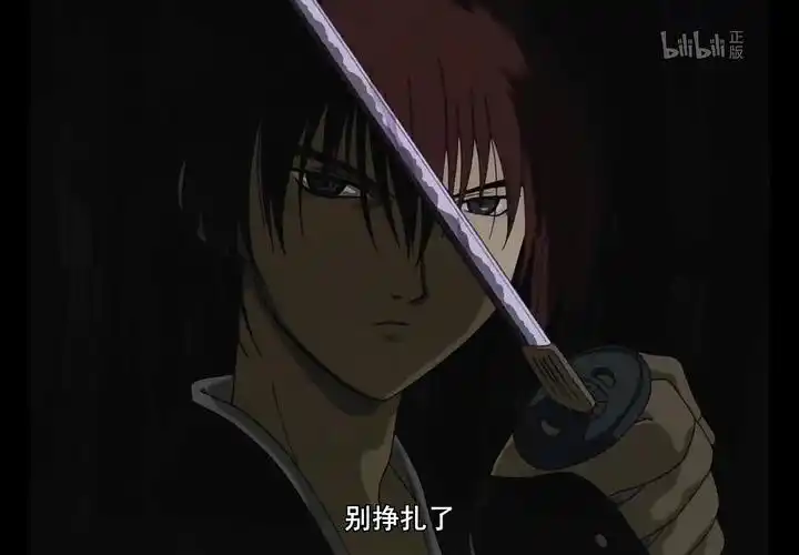 十字伤,菊与刀,一刀杀戮,一刀救赎.(浪客剑心 追忆篇)剧评