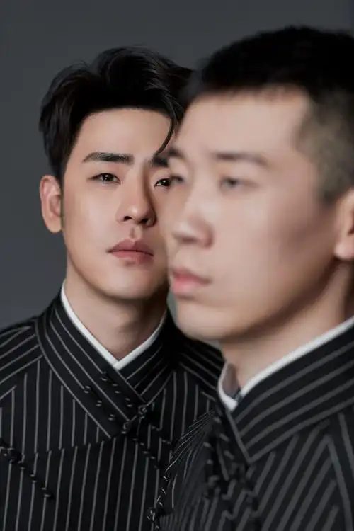 九辫##张云雷杨九郎十周年专场演出