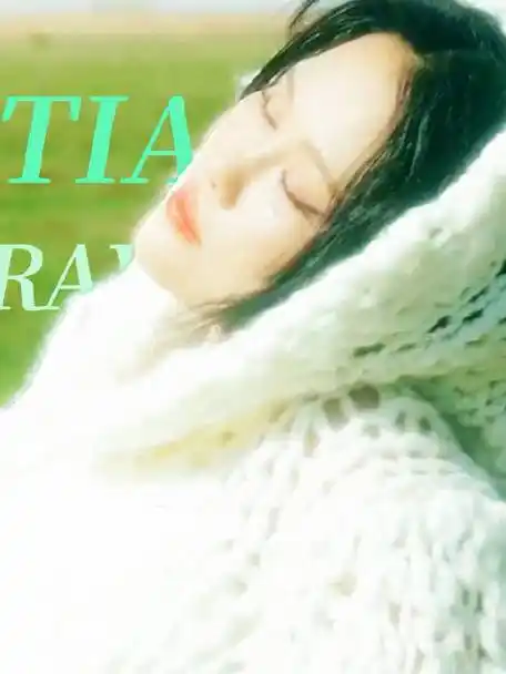 袁娅维确诊为淡人