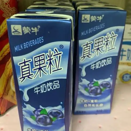 > 蒙牛 真果粒牛奶(蓝莓)250ml*12盒商品评价 > 您没有填写评价内容