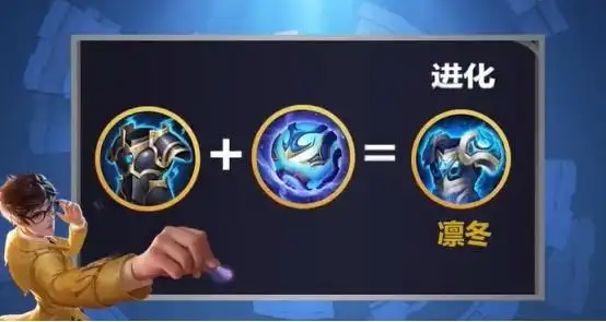 王者荣耀复活甲升级装备介绍 射手出这件装直接起飞