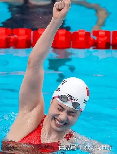 女子200米蝶泳张雨霏成功夺金!
