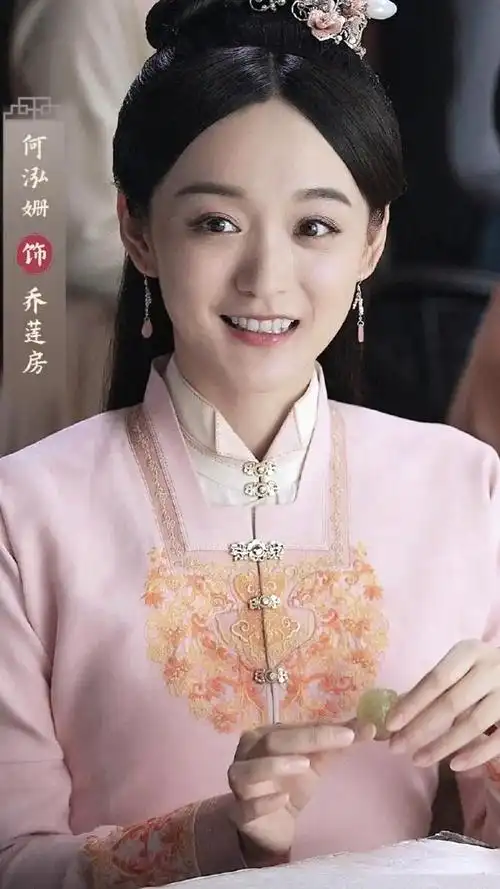 魅力何泓姗,精彩演绎《锦心似玉》乔莲房