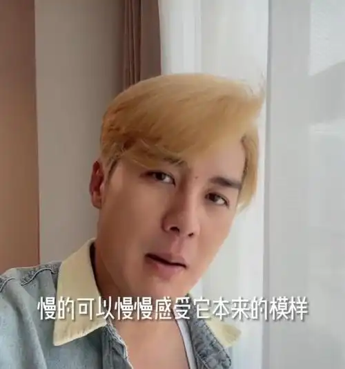 台湾歌手吴克群来泰州,爱上了河豚肉包,网友:比本地人了解全面