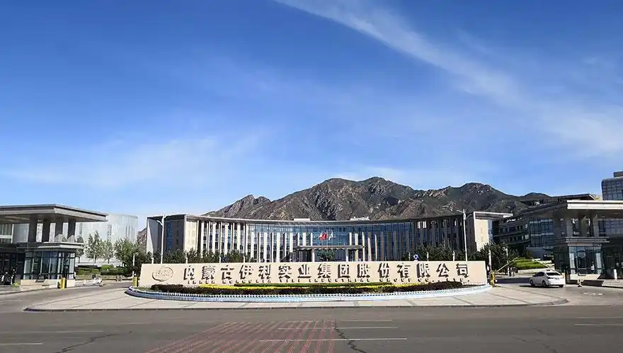 热立方地暖机助力伊利集团打造低碳智慧牧场