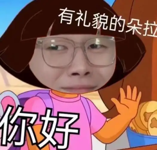 周九良说要开一个德云社小吃部