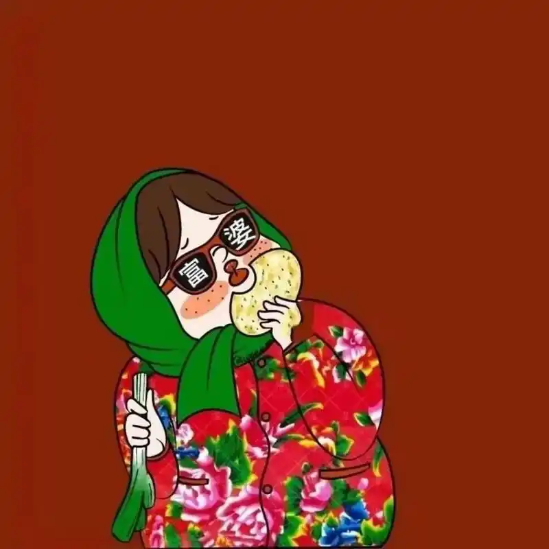 hello宝子们 中午好呀 分享一个炒鸡可爱的小富婆头像 我最喜欢第二个