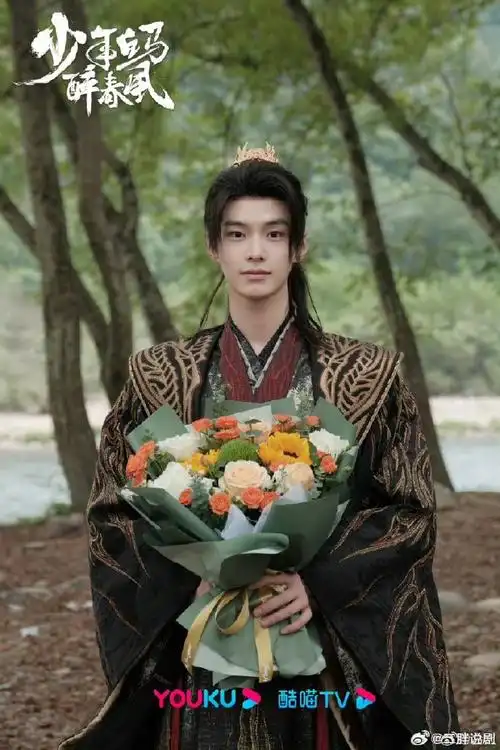 肖凯中等众星参演的40集古装武侠剧《#少年白马醉春风#》将于6月底