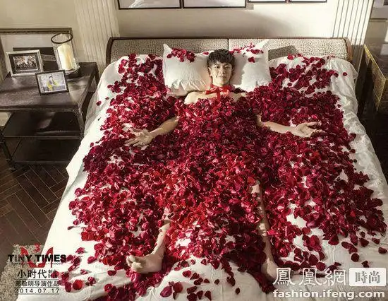 五大鲜肉男星掘金 男色消费时代来临