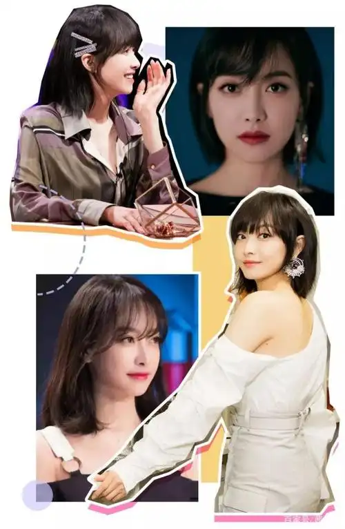 女明星中宋茜就对这种法式刘海情有独钟,在出席重大场合的时候,屡屡都