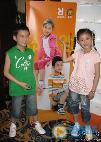 吴磊个人资料简介 吴磊陈曼媛合照