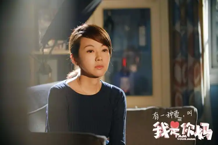 《我是你妈》开启50城点映 闫妮尬舞演绎多面辣妈