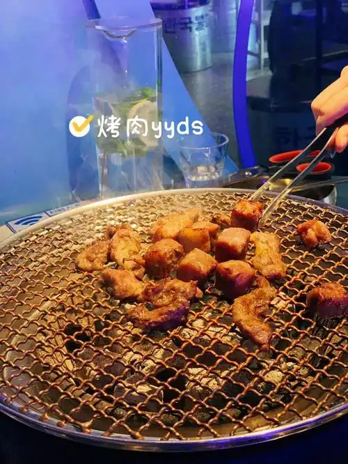 入火韩国烤肉