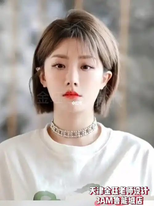 女生减龄短发发型可盐可甜适合圆脸