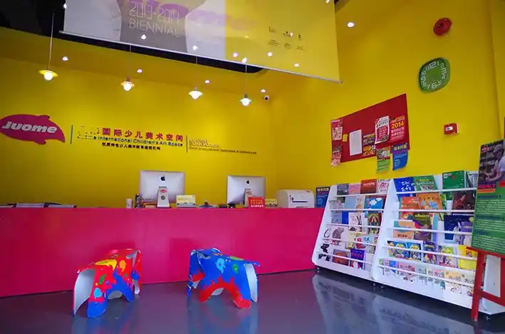 高端少儿美术教育培训机构盈利转让