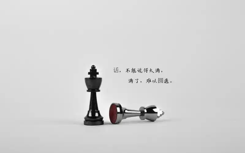 感悟人生的经典说说配图,高清壁纸图片,非主流-回车桌面