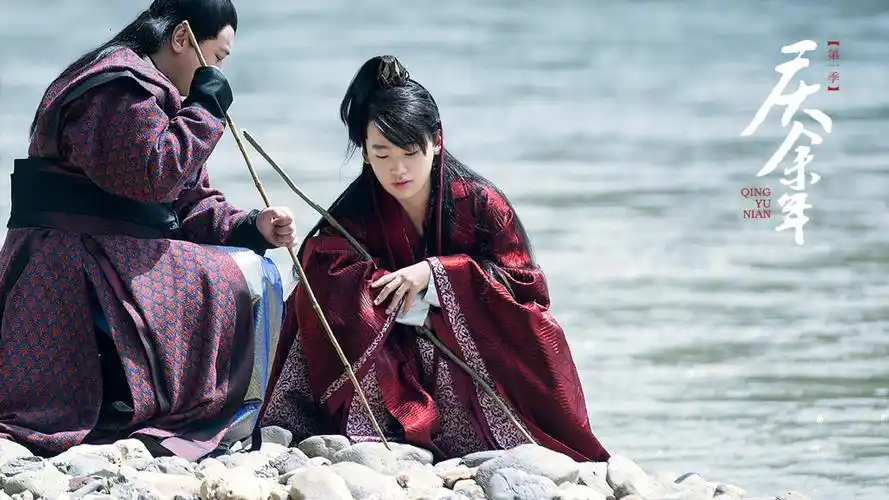 电视剧庆余年剧照图片桌面壁纸