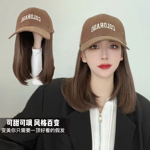 潮流时尚韩版colorado鸭舌棒球帽短款中长发帽子假发一体春夏新款