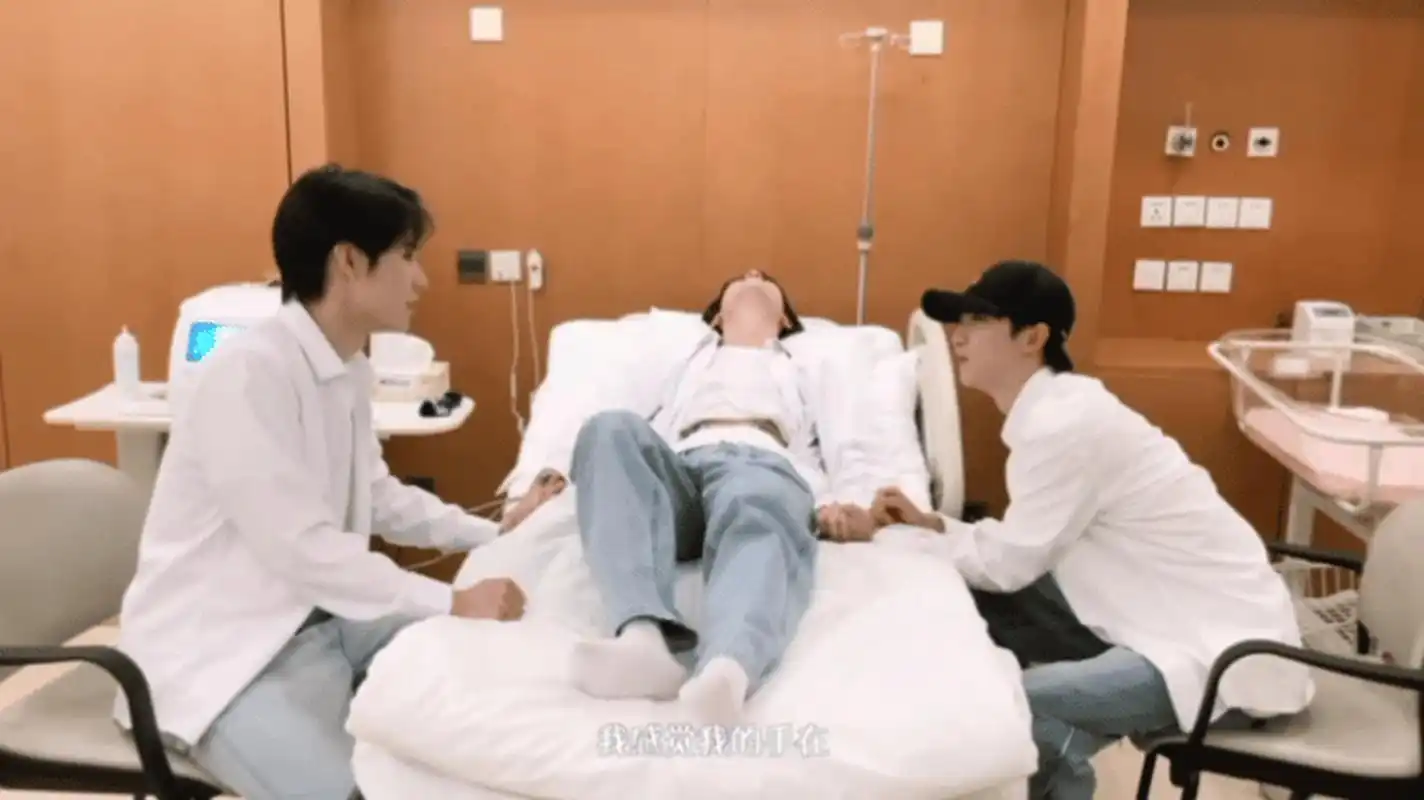 马嘉祺丁程鑫张真源体验分娩疼痛#三个人,痛苦面具!