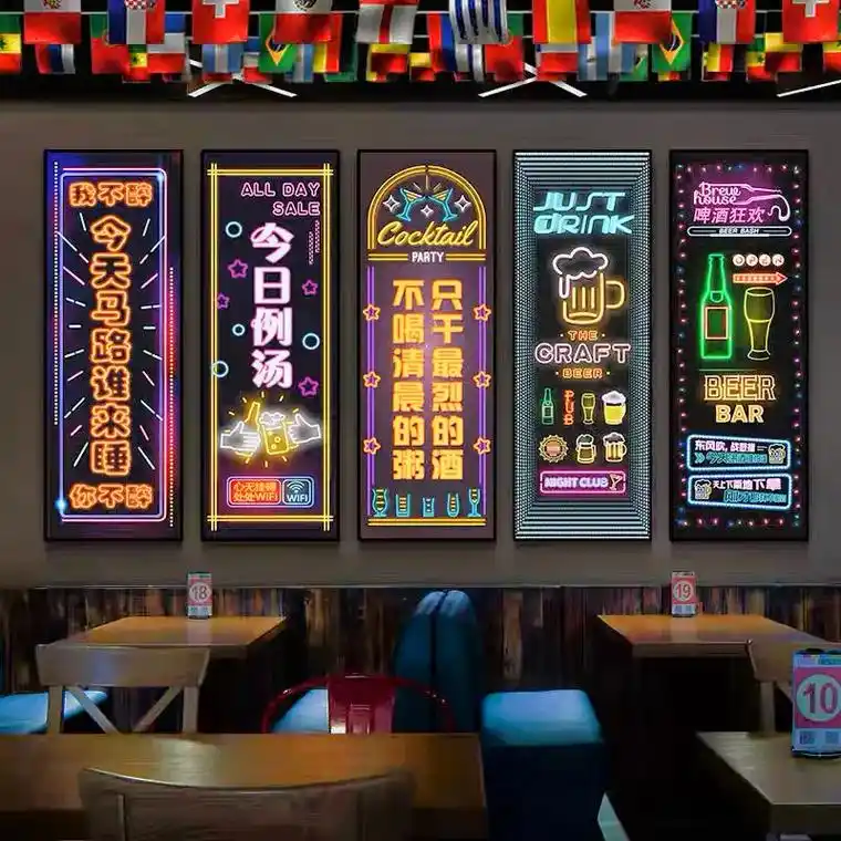 广告灯箱 酒吧灯光灯箱设计效果图 实物图分享#网红墙 - 抖音