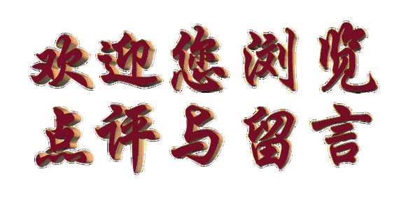 600_300gif 动态图 动图