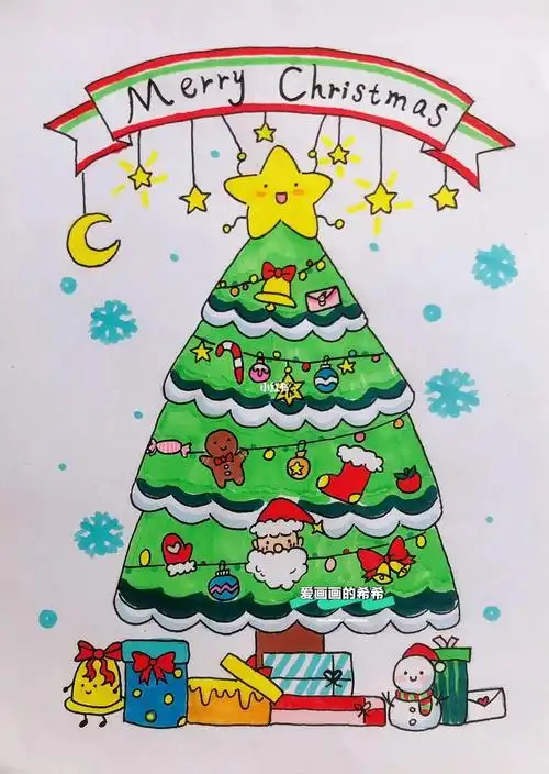 卡通画美丽的圣诞树