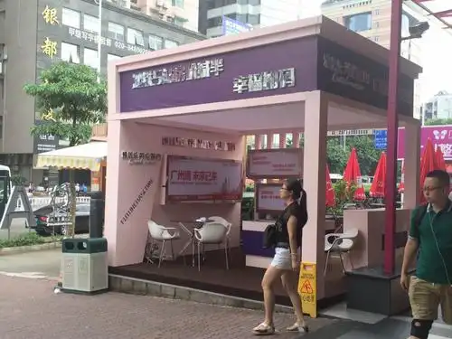 英伦首府多地点同时间展出-房地产外展-汉森