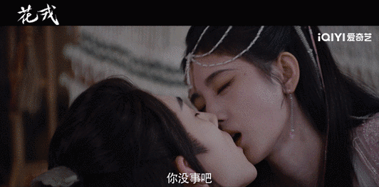 郭俊辰亲的好欲##郭俊辰吻戏又苏又欲