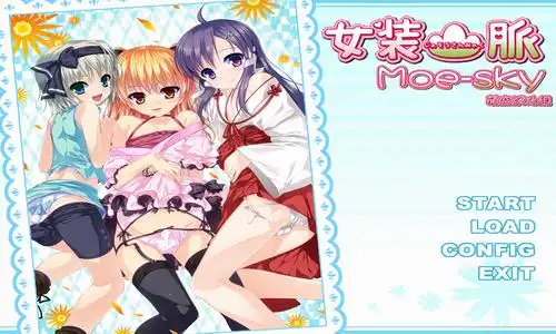 女装山脉手机版下载-女装山脉中文版游戏下载-趣下载