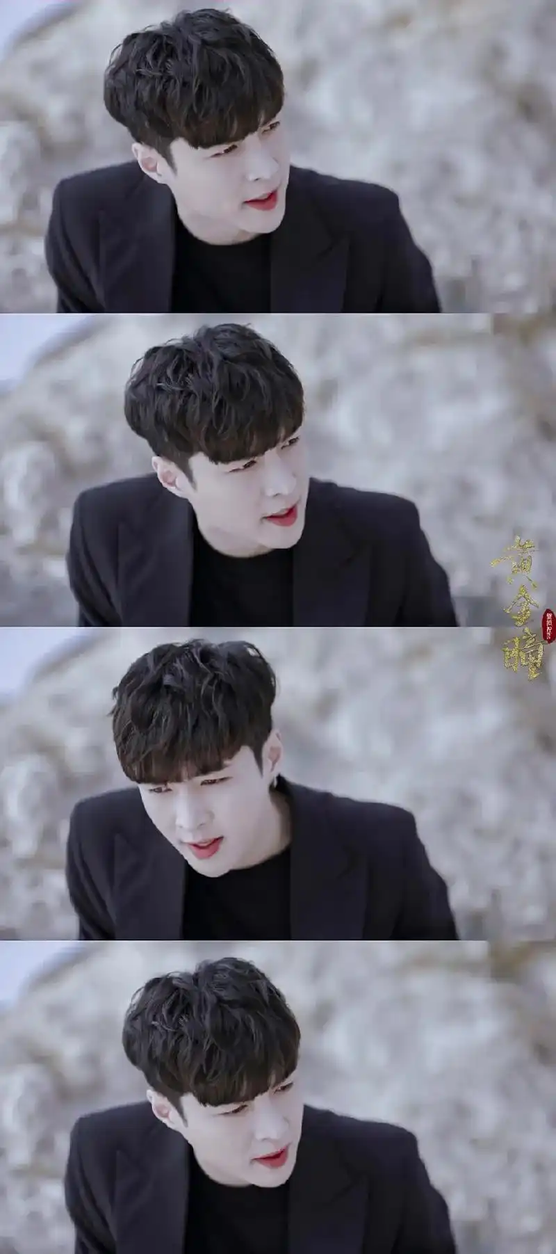 好像很长时间没有看到小睿了～ #张艺兴 #黄金瞳  - 抖音