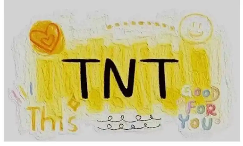 拥有长腿的满月 的想法: tnt时代少年团可以当键盘的壁纸 - 知乎