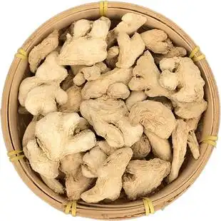 干姜500g食用老干姜个片干生姜小黄姜小土姜佐香料调料卤料250克