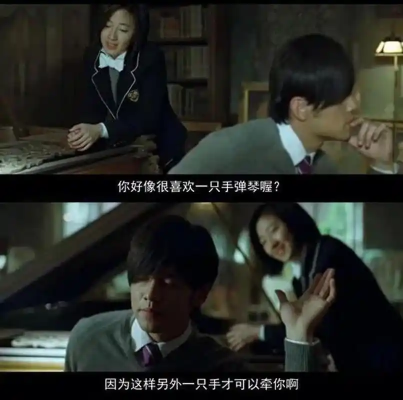 《不能说的秘密》里叶湘伦最终穿越回过去,他如何在没有身份,朋友,钱