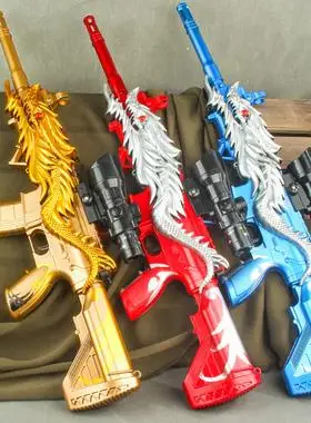 大号m416五爪金龙皮肤软弹枪仿真吃鸡装备全套儿童玩具突击男孩枪